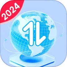 三夏时长管家2025官方新版图标