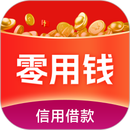 享花零用钱2025官方新版图标
