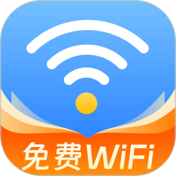 万能WiFi钥匙密码2025官方新版图标