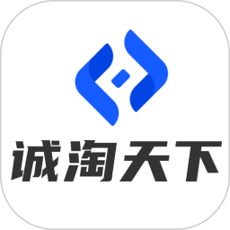 诚淘天下2025官方新版图标