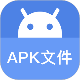 Apk文件管理2025官方新版图标