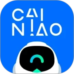 CAINIAO2026官方新版图标