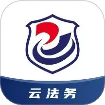 律优仕2025官方新版图标