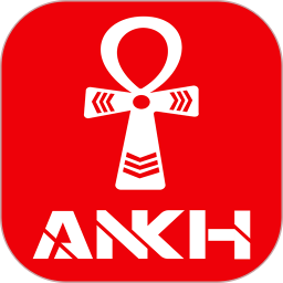 安咖2026官方新版图标