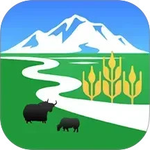 珠峰智农2025官方新版图标