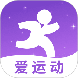 免费走路计步器2025官方新版图标