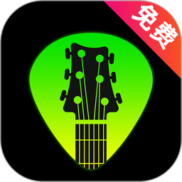 节拍器节奏器2025官方新版图标