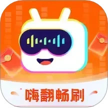 嗨翻畅刷2025官方新版图标