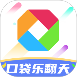 口袋乐翻天2025官方新版图标