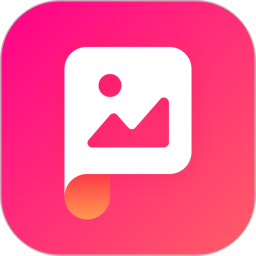 轻松抠图2026官方新版图标