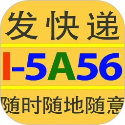 万物流2024官方新版图标