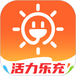 活力乐充2025官方新版图标
