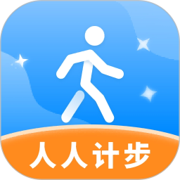 人人计步宝2025官方新版图标