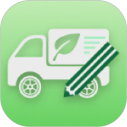 车辆环保登记2026官方新版图标