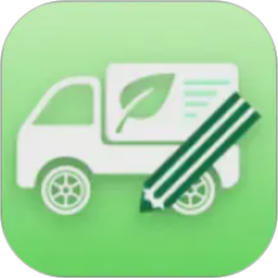 车辆环保登记2026官方新版图标