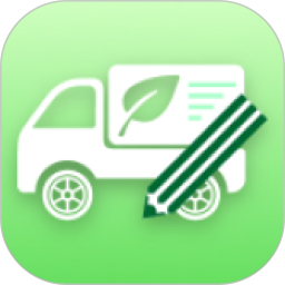 车辆环保登记2026官方新版图标