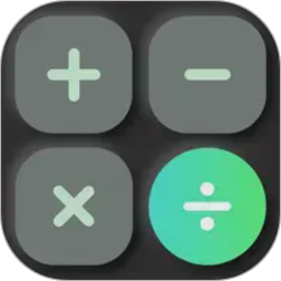 万能实用计算器2026官方新版图标