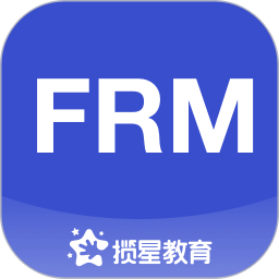 揽星FRM2026官方新版图标