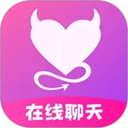 我为情狂2026官方新版图标