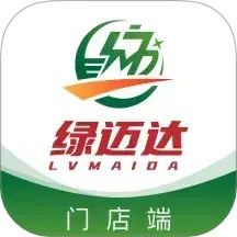 绿迈达门店端2025官方新版图标
