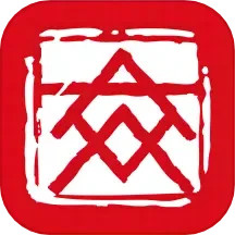 深文交2025官方新版图标