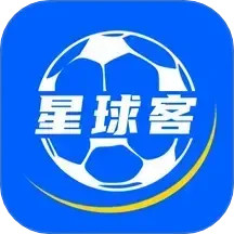 星球客2025官方新版图标