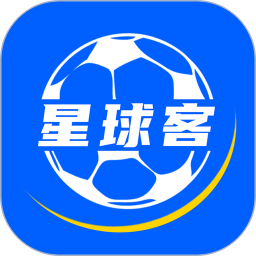 星球客2026官方新版图标