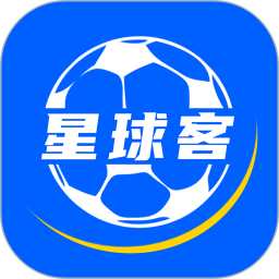 星球客2026官方新版图标