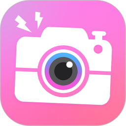 智能美颜P图2025官方新版图标