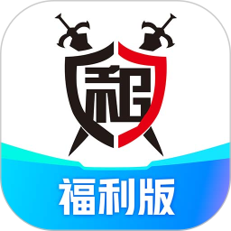 租号玩福利版2026官方新版图标