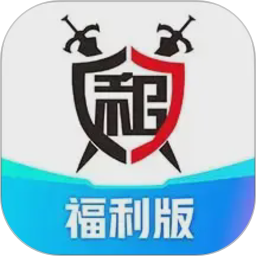 租号玩福利版2026官方新版图标
