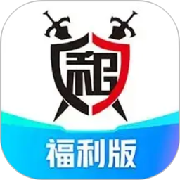 租号玩福利版2026官方新版图标