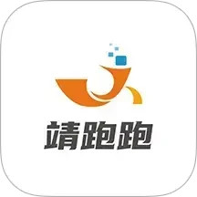 靖跑跑2025官方新版图标