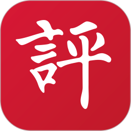 非凡评委2025官方新版图标