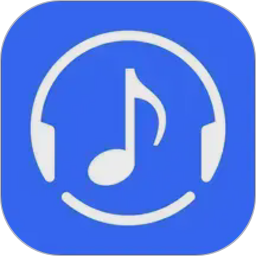 免费音乐大全2026官方新版图标