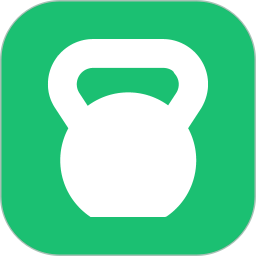 出出汗2025官方新版图标