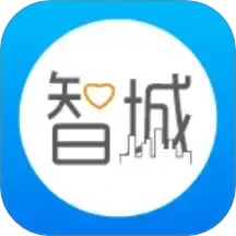 智慧消防2025官方新版图标