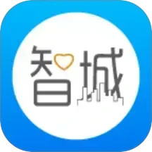 智慧消防2025官方新版图标