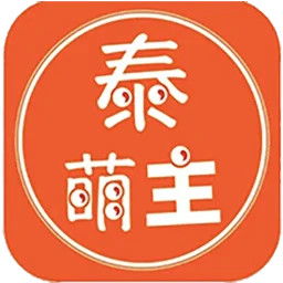 泰萌主泰剧吧2025官方新版图标
