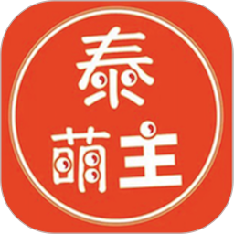 泰萌主泰剧吧2025官方新版图标