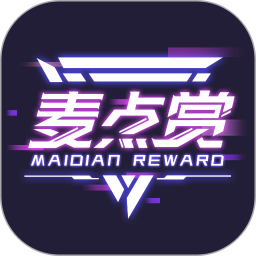 麦点赏2026官方新版图标