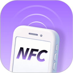 万能NFC2026官方新版图标