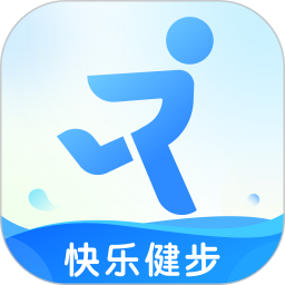 快乐健步2025官方新版图标