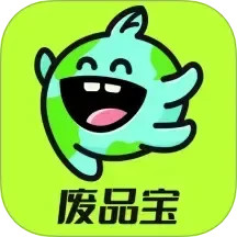 废品宝2025官方新版图标
