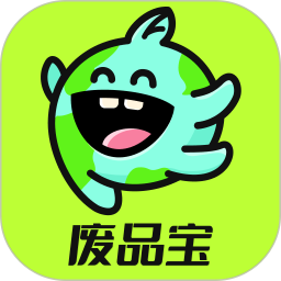 废品宝2025官方新版图标