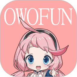 owofun2024官方新版图标