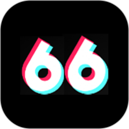 66免费看片2026官方新版图标