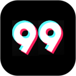 99视频播放器2026官方新版图标