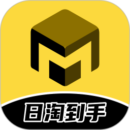 买到手2026官方新版图标