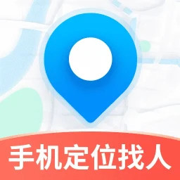 追迹手机定位找人2026官方新版图标